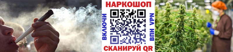 Наркошоп купить Alpha-PVP Меф мяу мяу Марихуана КОКАИН Сясьстрой
