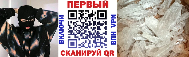 Амфетамин Розовый  Купить где  Сясьстрой 