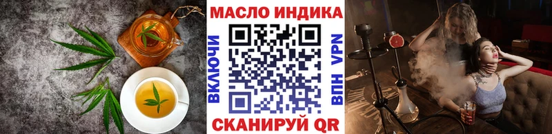Купить где  Сясьстрой  Canna-Cookies конопля 