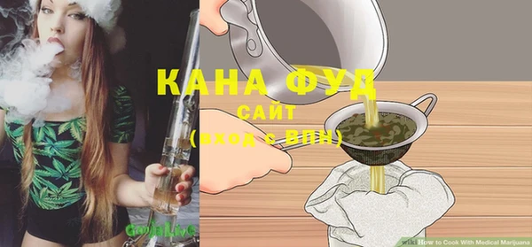 мефедрон мука Дмитров
