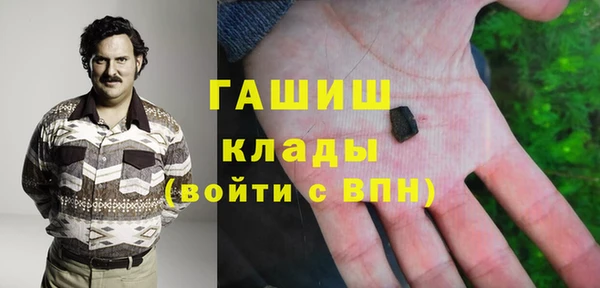 мефедрон мука Дмитров