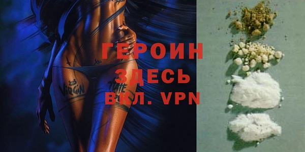 прущие крисы Дмитровск