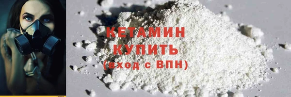 прущие крисы Дмитровск