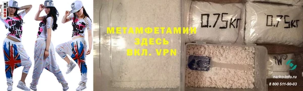 ешки Дмитриев