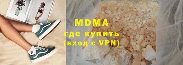 ешки Дмитриев