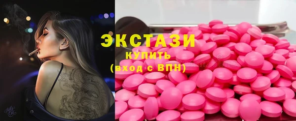 мефедрон мука Дмитров