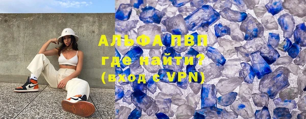 мефедрон мука Дмитров