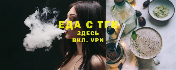 ешки Дмитриев