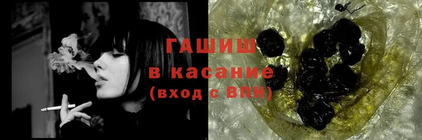 прущие крисы Дмитровск