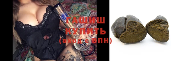 прущие крисы Дмитровск