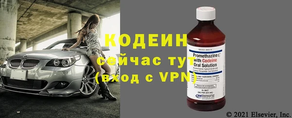 мефедрон мука Дмитров