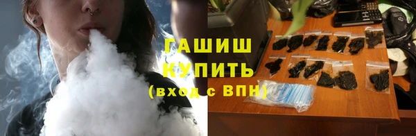 прущие крисы Дмитровск