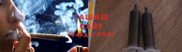 мефедрон мука Дмитров