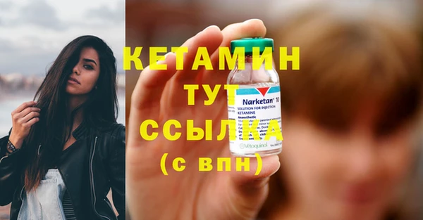 прущие крисы Дмитровск