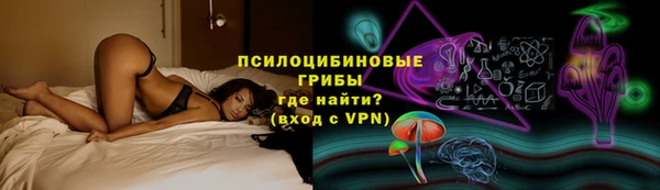 мефедрон мука Дмитров