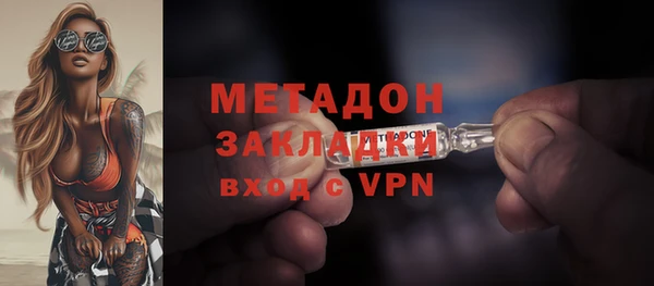 ешки Дмитриев
