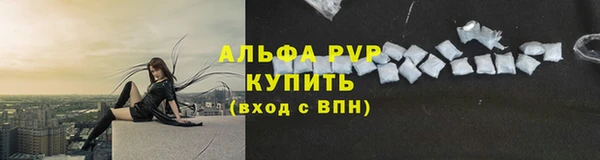 мефедрон мука Дмитров