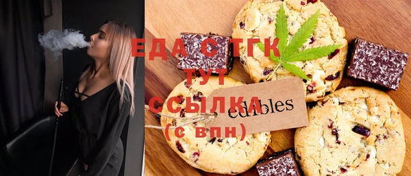 ешки Дмитриев