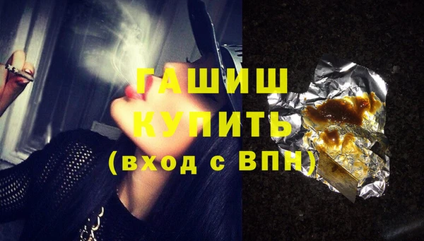 ешки Дмитриев