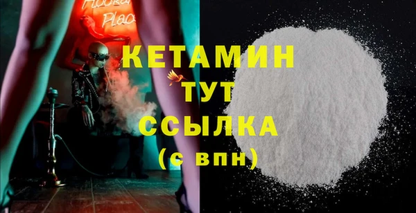 ешки Дмитриев