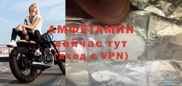 мефедрон мука Дмитров