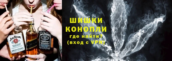 прущие крисы Дмитровск