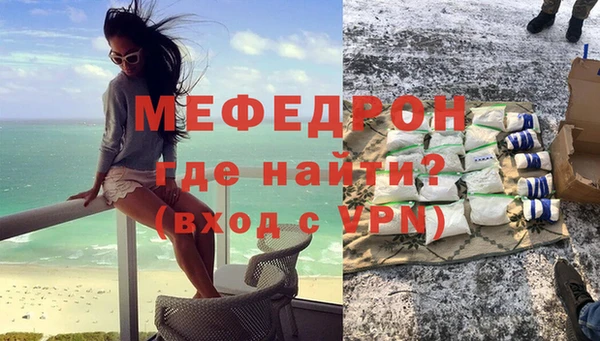 ешки Дмитриев