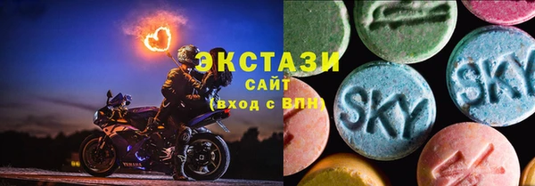 мефедрон мука Дмитров