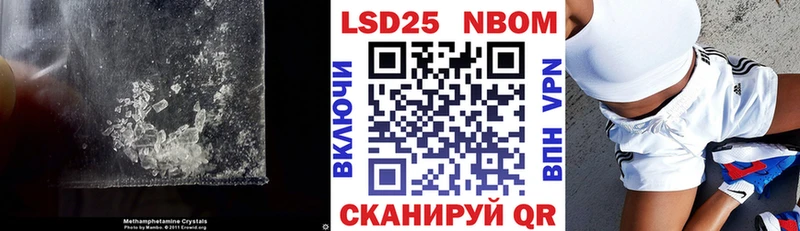 LSD-25 экстази кислота  Купить где  Сясьстрой 
